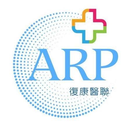 ARP 亞洲醫療復康及預防醫學聯會 標誌